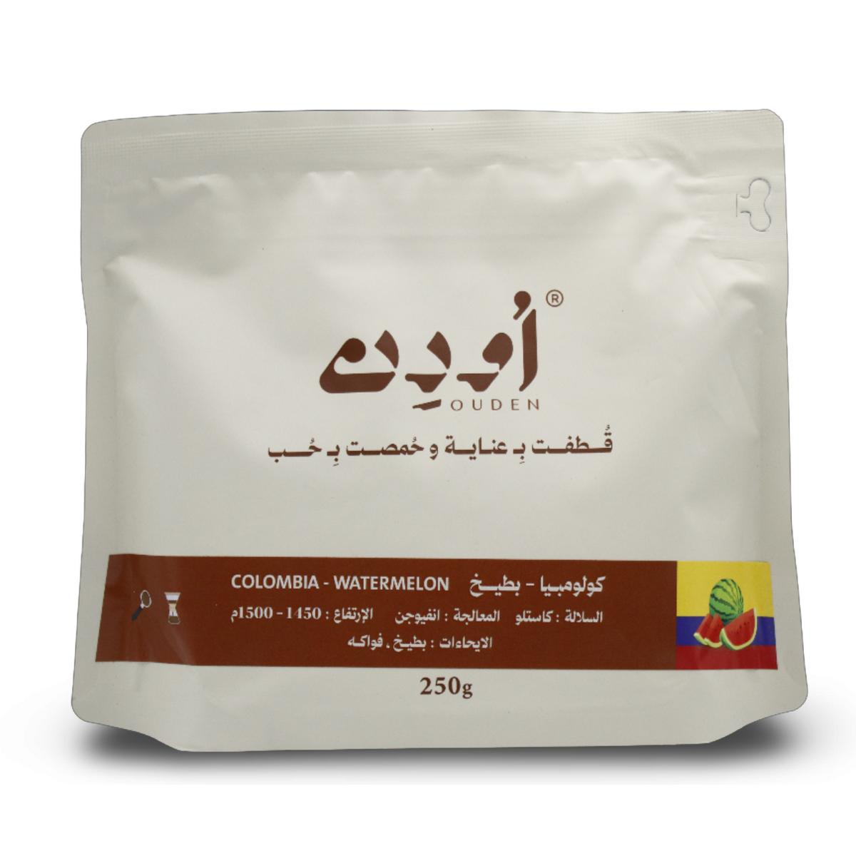 Ouden - Colombia Watermelon Infusion