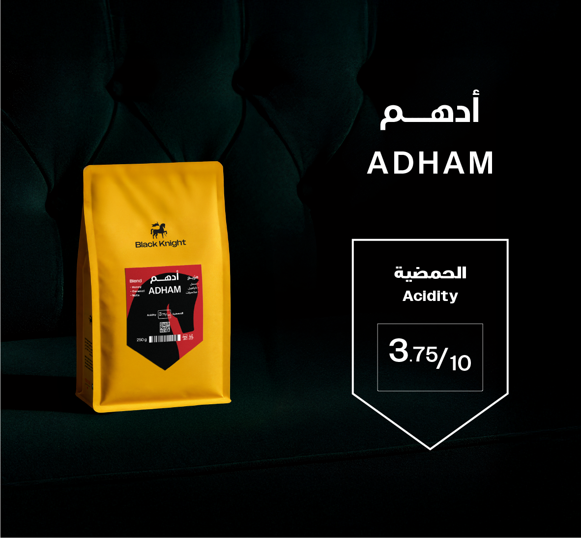 ADHAM
