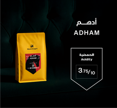 ADHAM