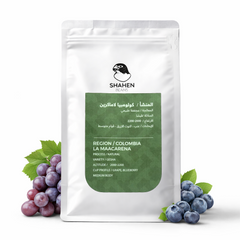 COLOMBIA LA MAACARENA