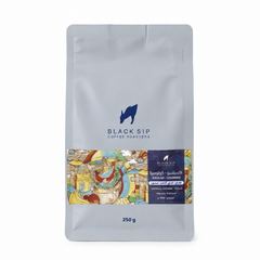 Black Sip - Colombia Excelso 250g