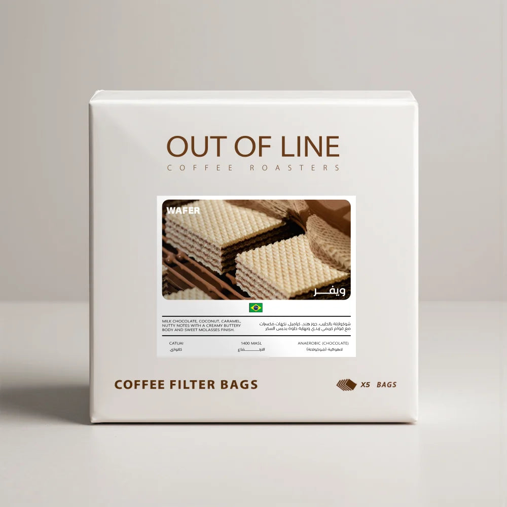 OUT OF LINE -  Wafer - Drip Bag