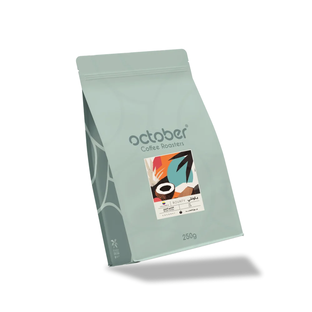 October - Colombian Bounty 250g