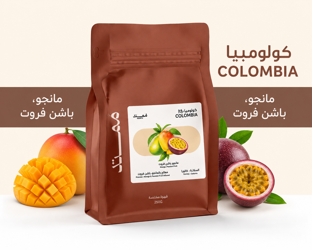 Mumtad - Mango Passion Fruit 250g