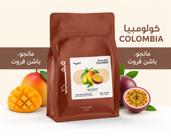 Mumtad - Mango Passion Fruit 250g