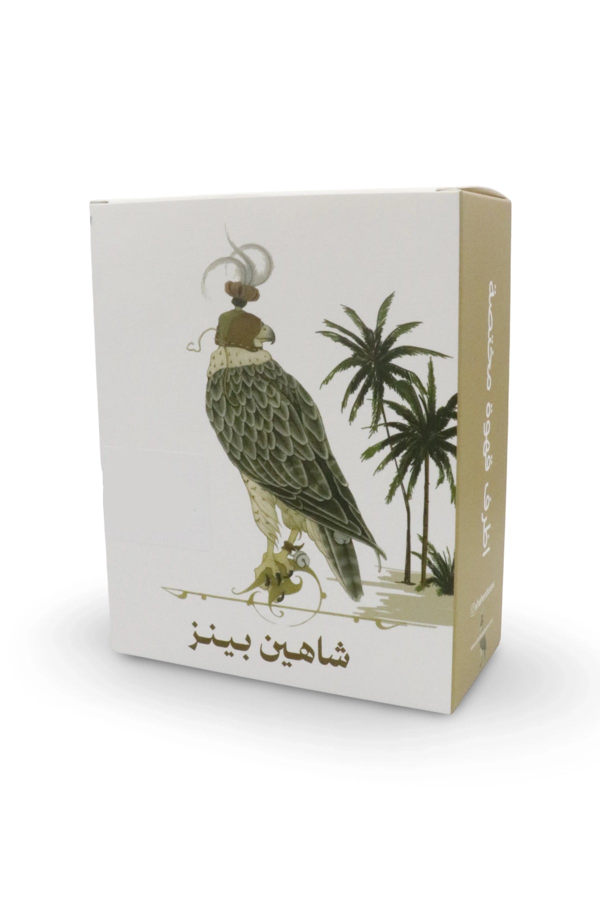 أظرفة قهوة
